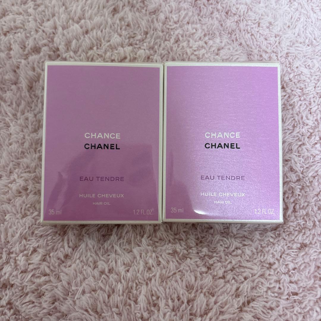 シャネル チャンス オータンドゥルヘアオイル 2個セット