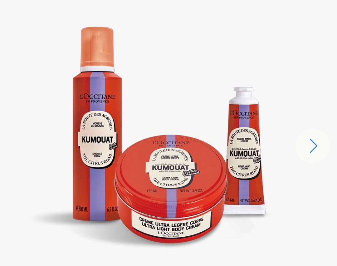 【未使用】ロクシタン　L'Occitane カムクアット　スノーシアトリオ