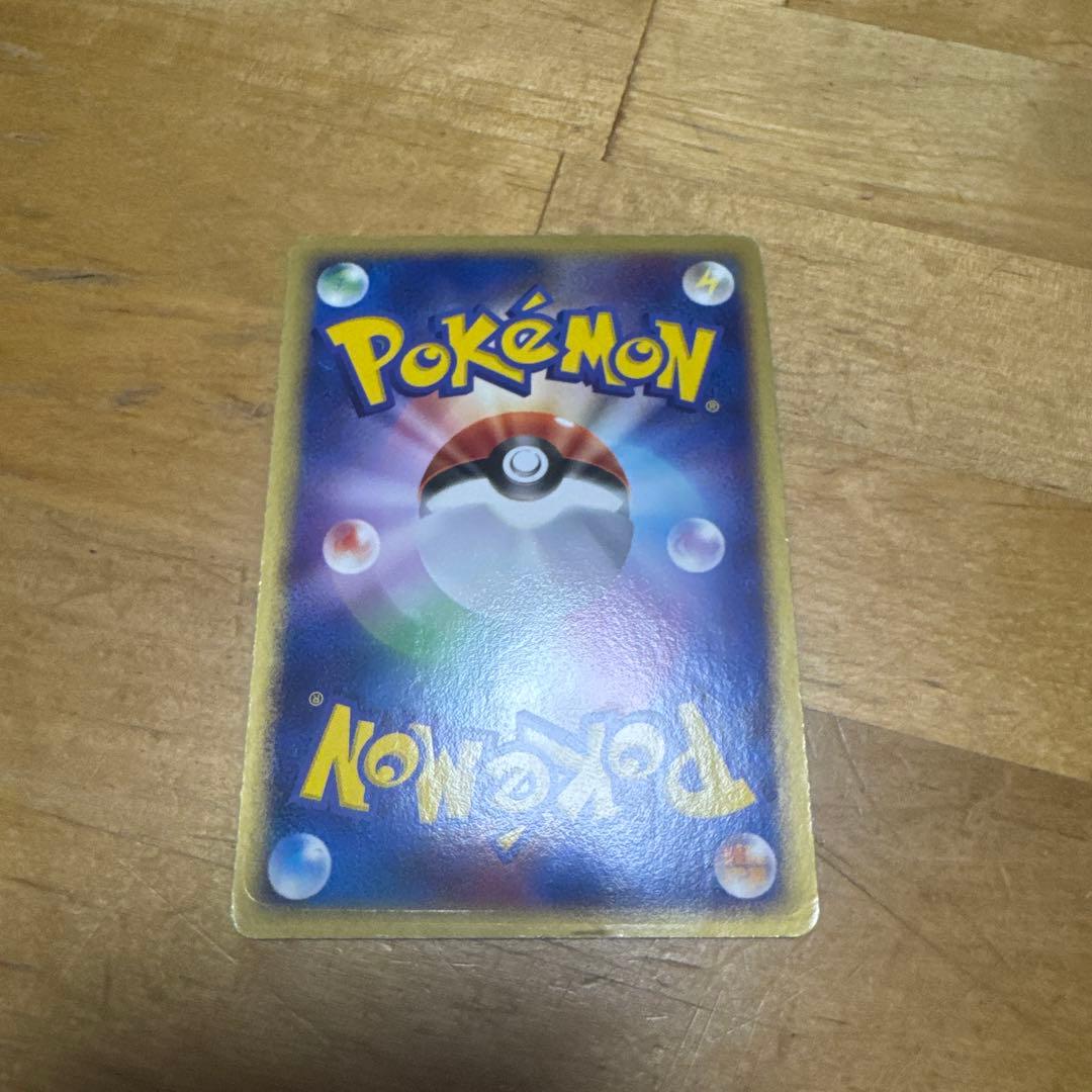 ポケモンカード カビゴン 拡張パック 伝説の飛翔 074/082 - メルカリ