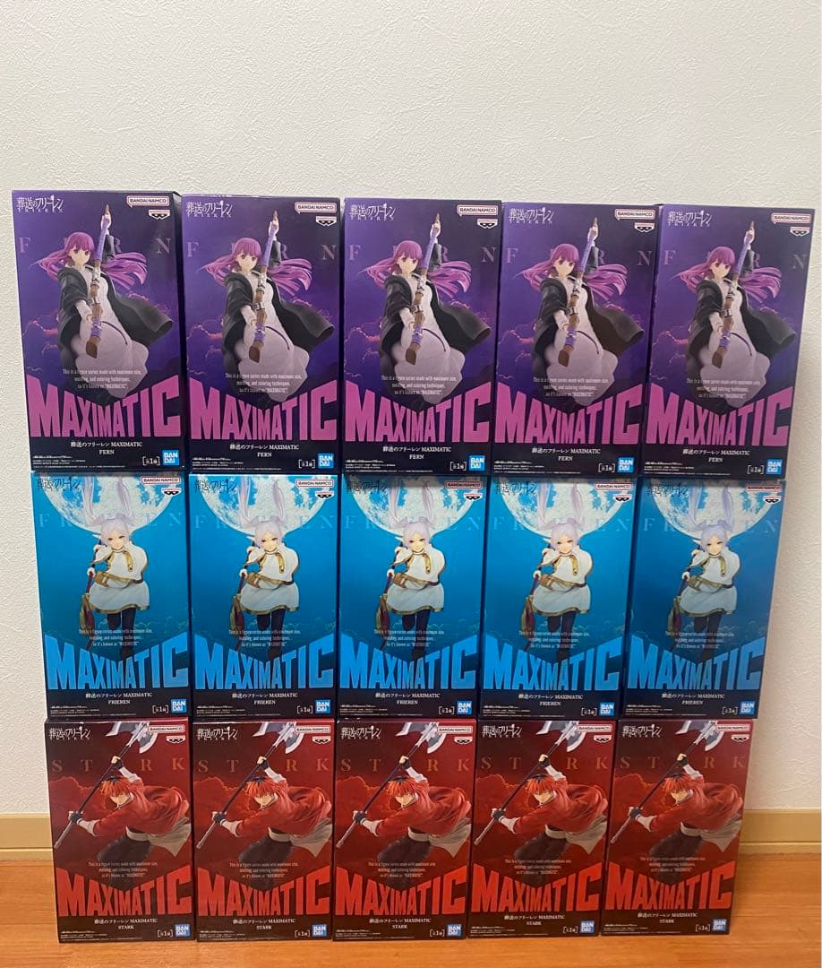 葬送のフリーレン MAXIMATIC フリーレン シュタルク フェルン 15点