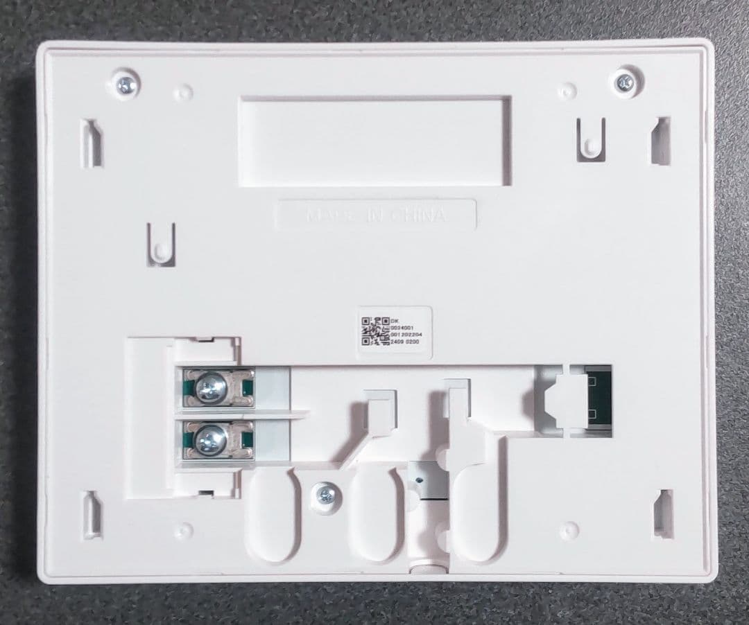 ダイキン エコキュート 台所用リモコン BRC083D11 - メルカリ