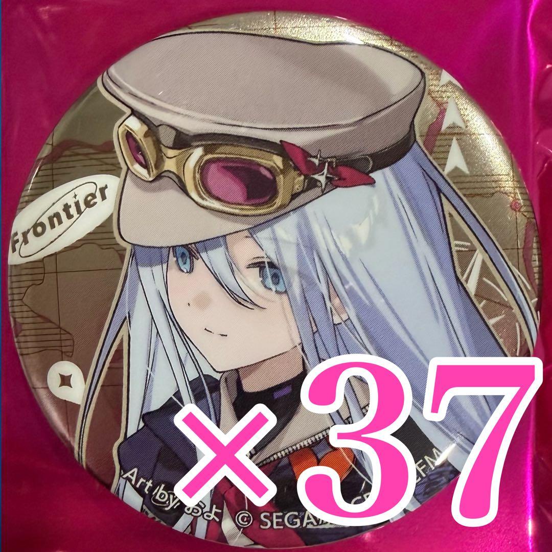 宵崎奏　プロセカ　セカライ 5th Frontier メタリック缶バッジB