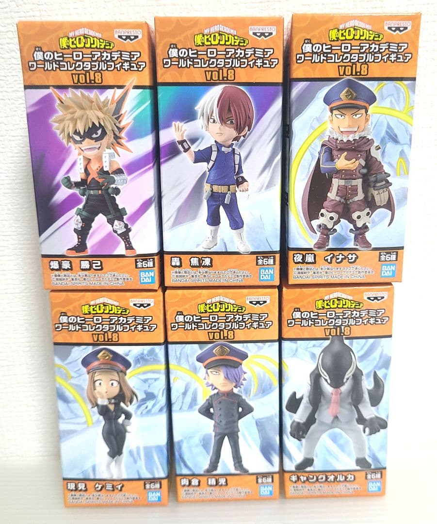 ワーコレ ヒロアカ 僕の フィギュア 現見 ケミィ ギャング オルカ