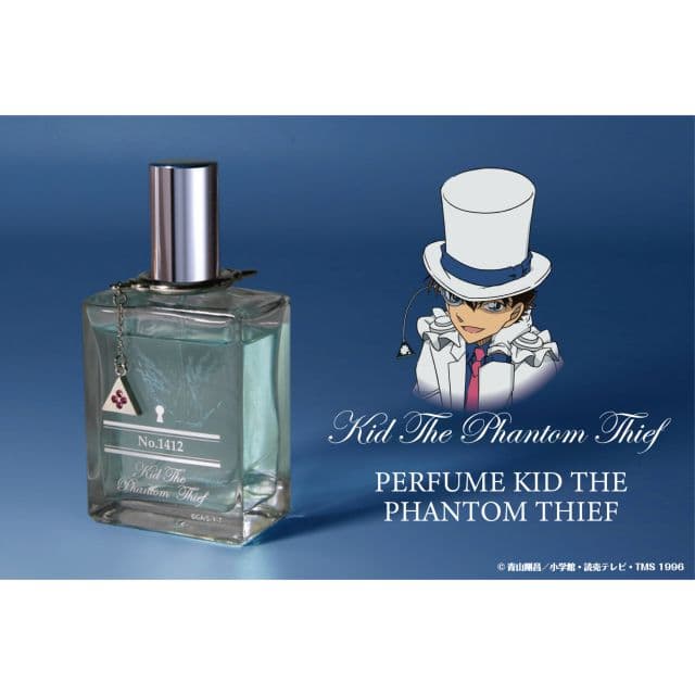 名探偵コナン 怪盗キッド ゼロジーアクト 香水 特別版 モノクルチャーム