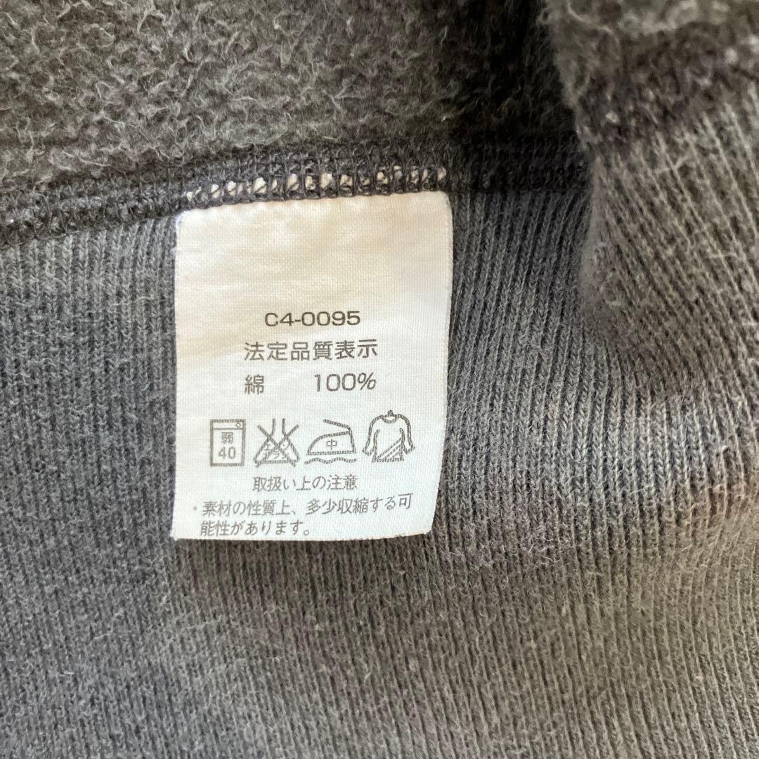 K*様 【2001着限定】チャンピオン/プレミアムウィーブ/パーカー