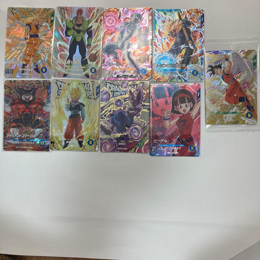 【匿名配送】ドラゴンボールスーパーダイバーズ まとめ売り GDR EXR PUR
