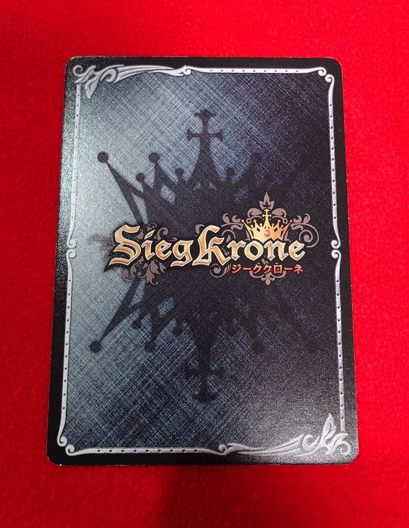 ストライク・ザ・ブラッド 金箔押しサイン 煌坂紗矢華 葉山いくみ