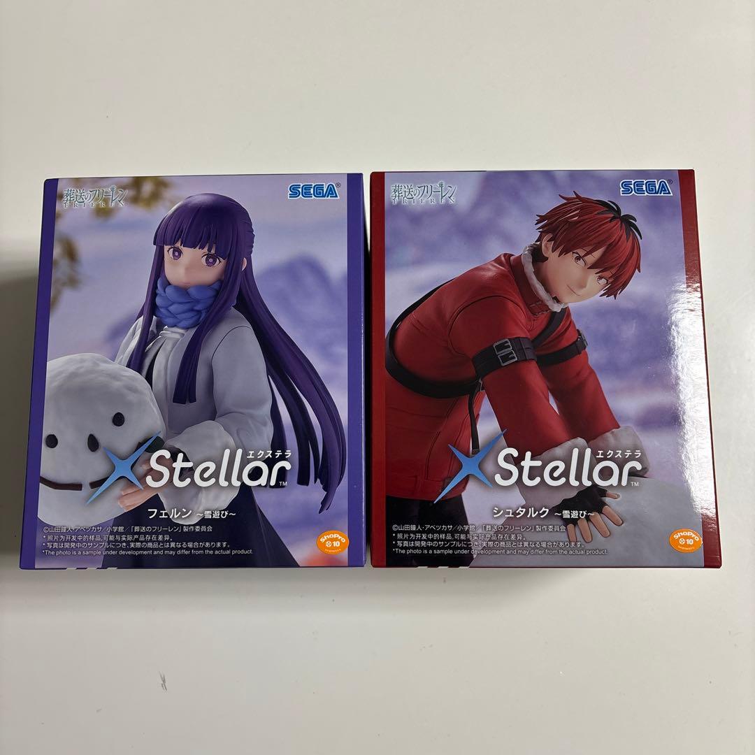 葬送のフリーレン エクステラ フェルン シュタルク 雪遊び - メルカリ