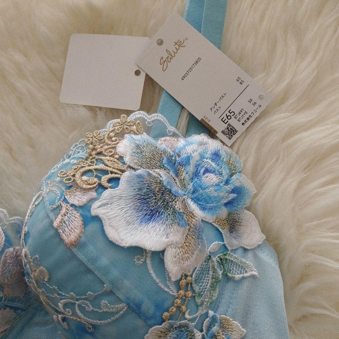 salute サルート 91G 91グループ E65 M セット SX - メルカリ