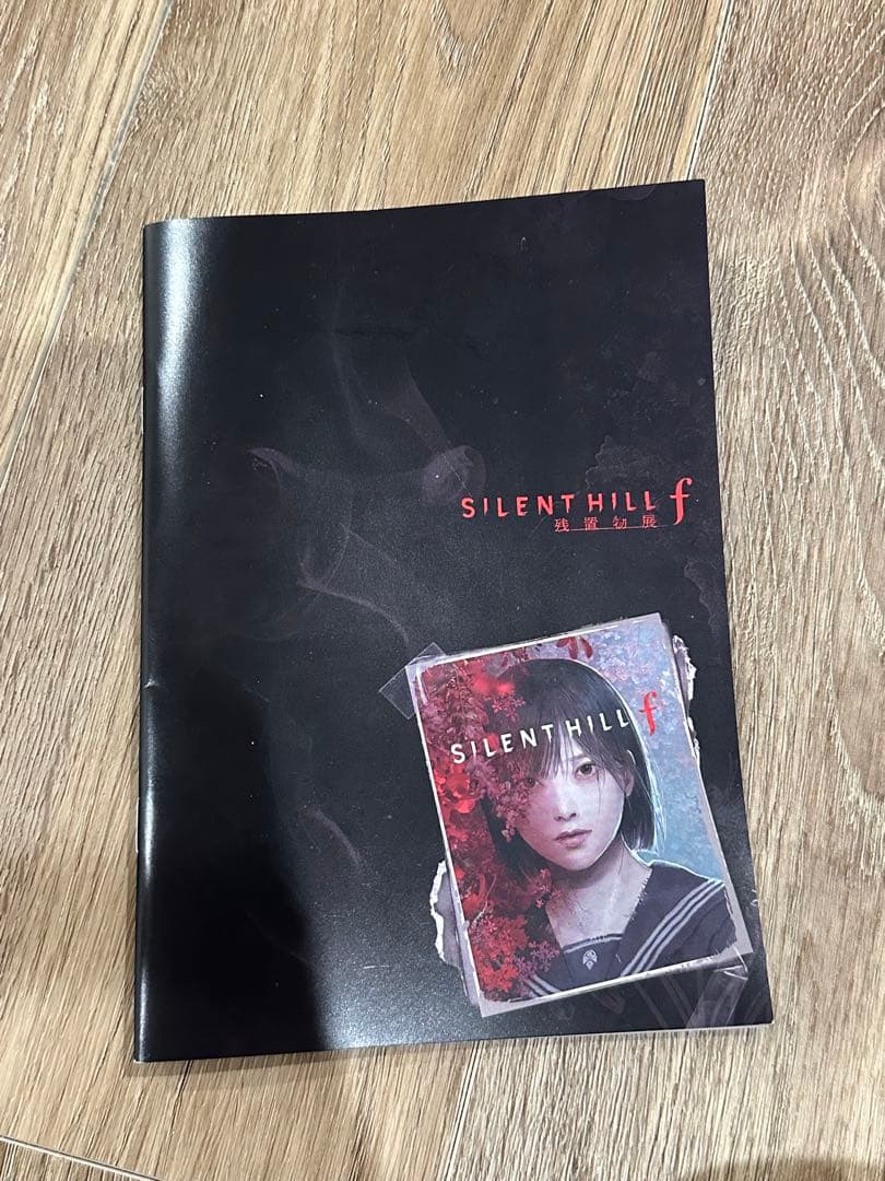 ゲームショウ:サイレントヒルf ノベルティ3点セット - メルカリ