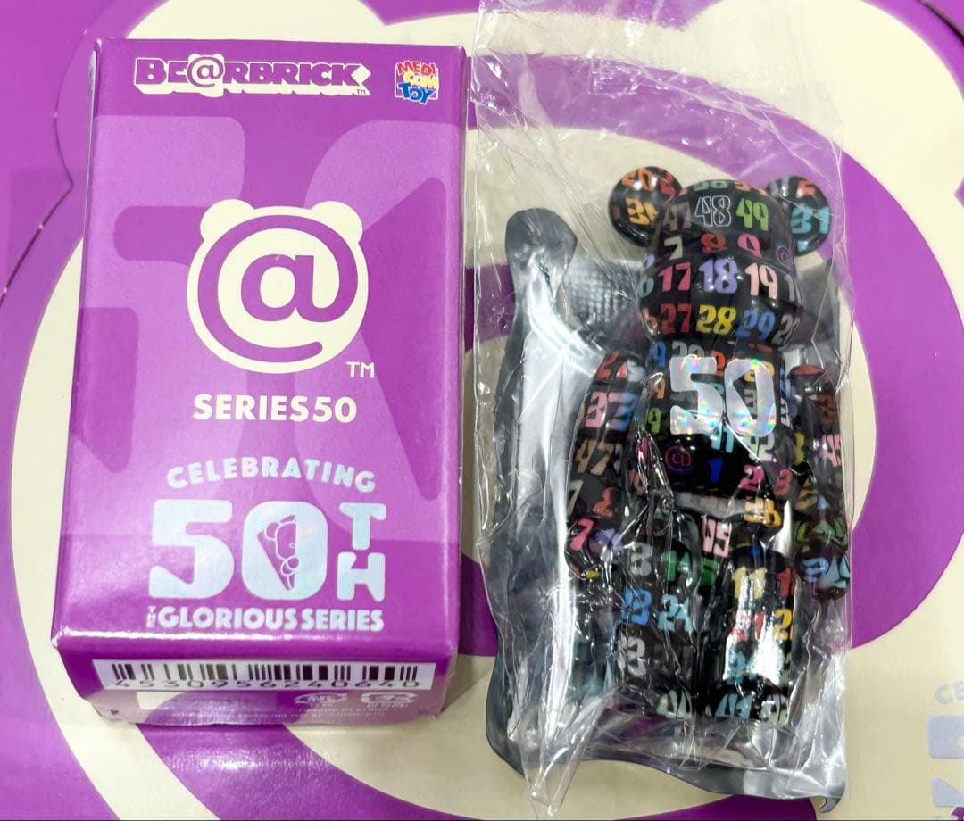 新品未開封 BE@RBRICK SERIES 50 シリーズ50 シークレット - メルカリ