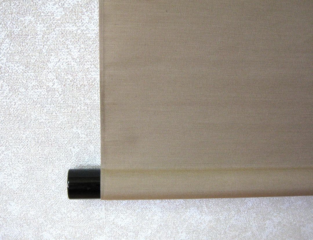 真筆】茶掛 関 南北東西活路通◇大徳寺 塔頭三玄院 長谷川大真 共箱