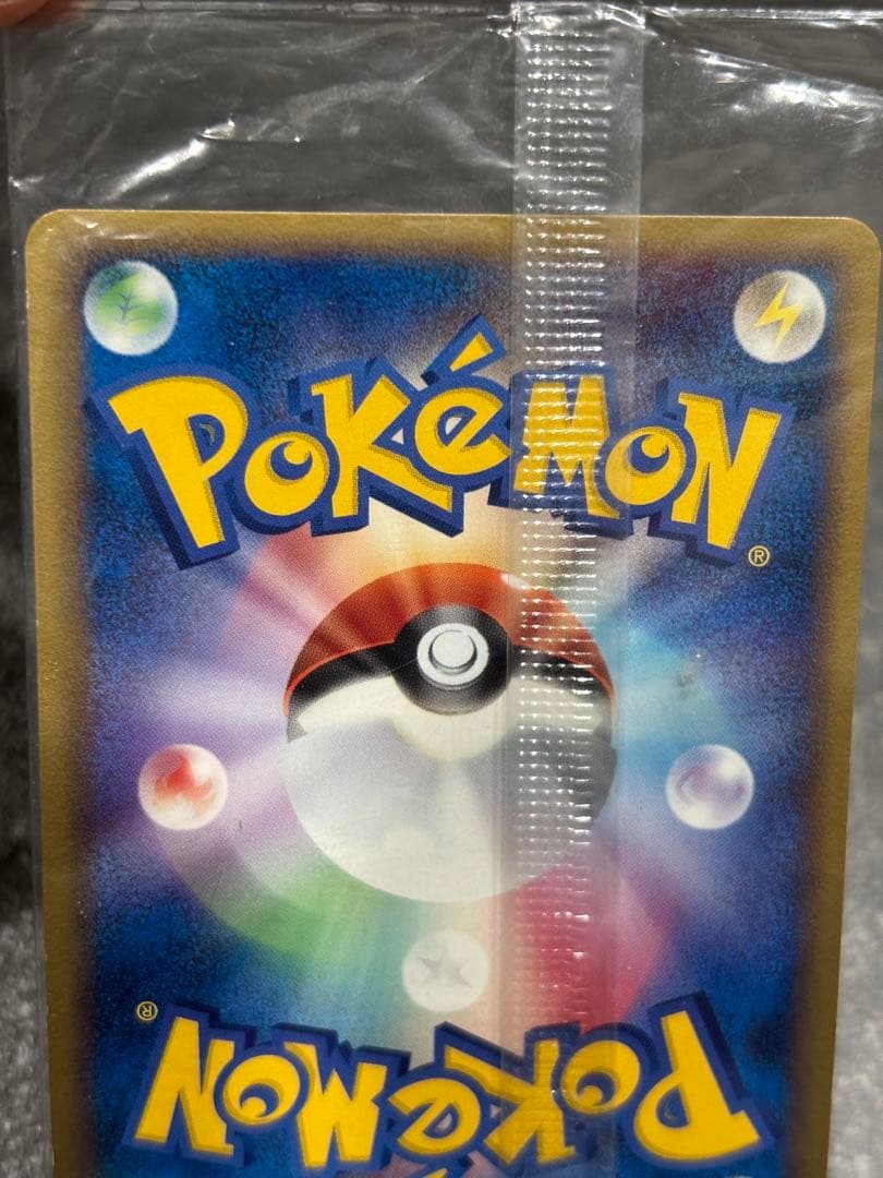未開封 ポケモンカード ポケパークのセレビィ - メルカリ