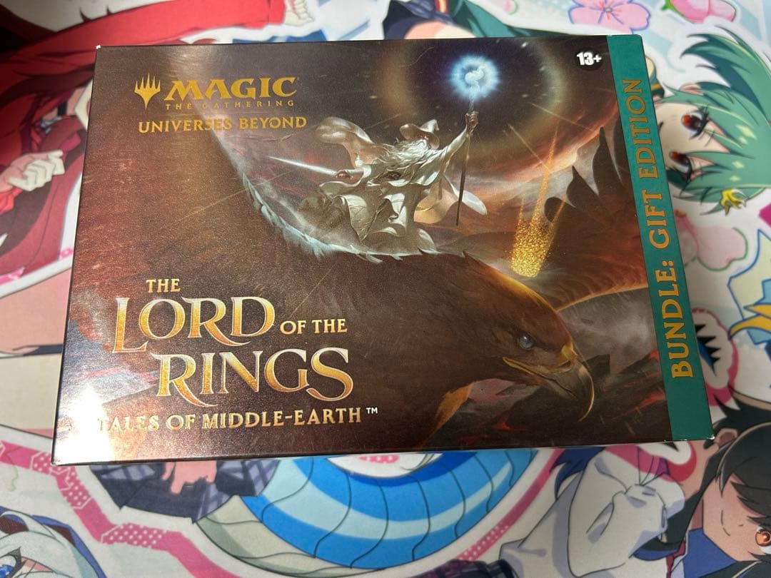 MTG 未開封 ギフトバンドル 指輪物語 中つ国の伝承