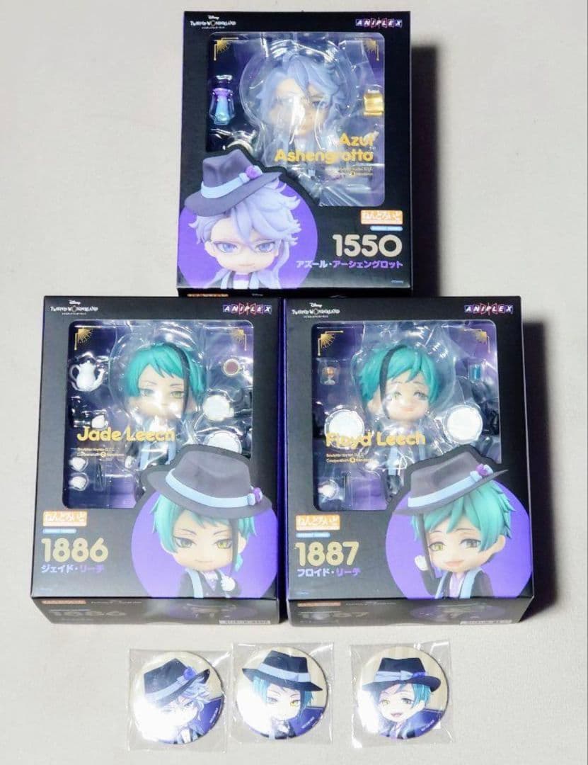 ツイステッドワンダーランド ねんどろいど アズール ジェイド フロイド