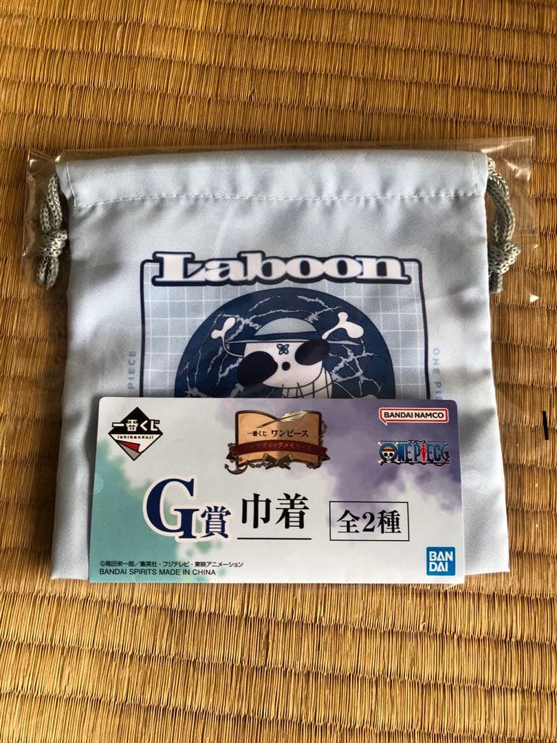 ワンピース Reviable Moment フィギュアセット