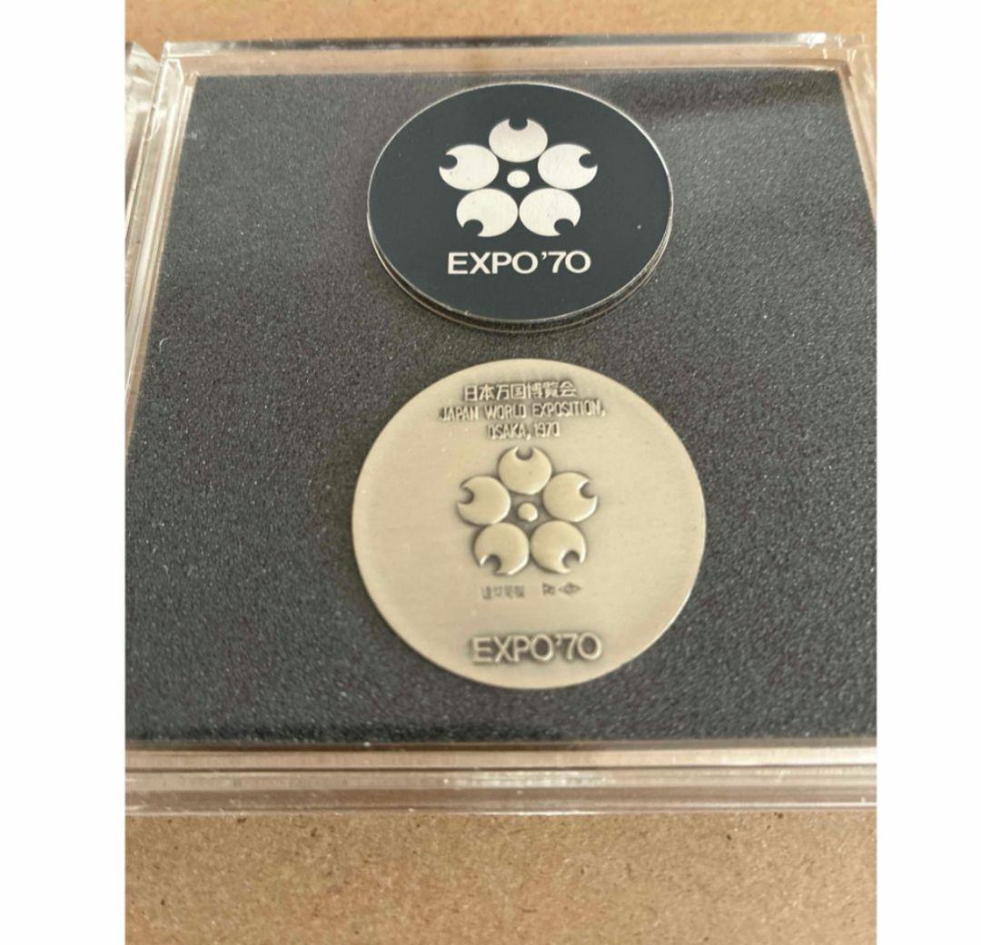 EXPO'70日本万国博覧会記念メダル 銀メダル - メルカリ