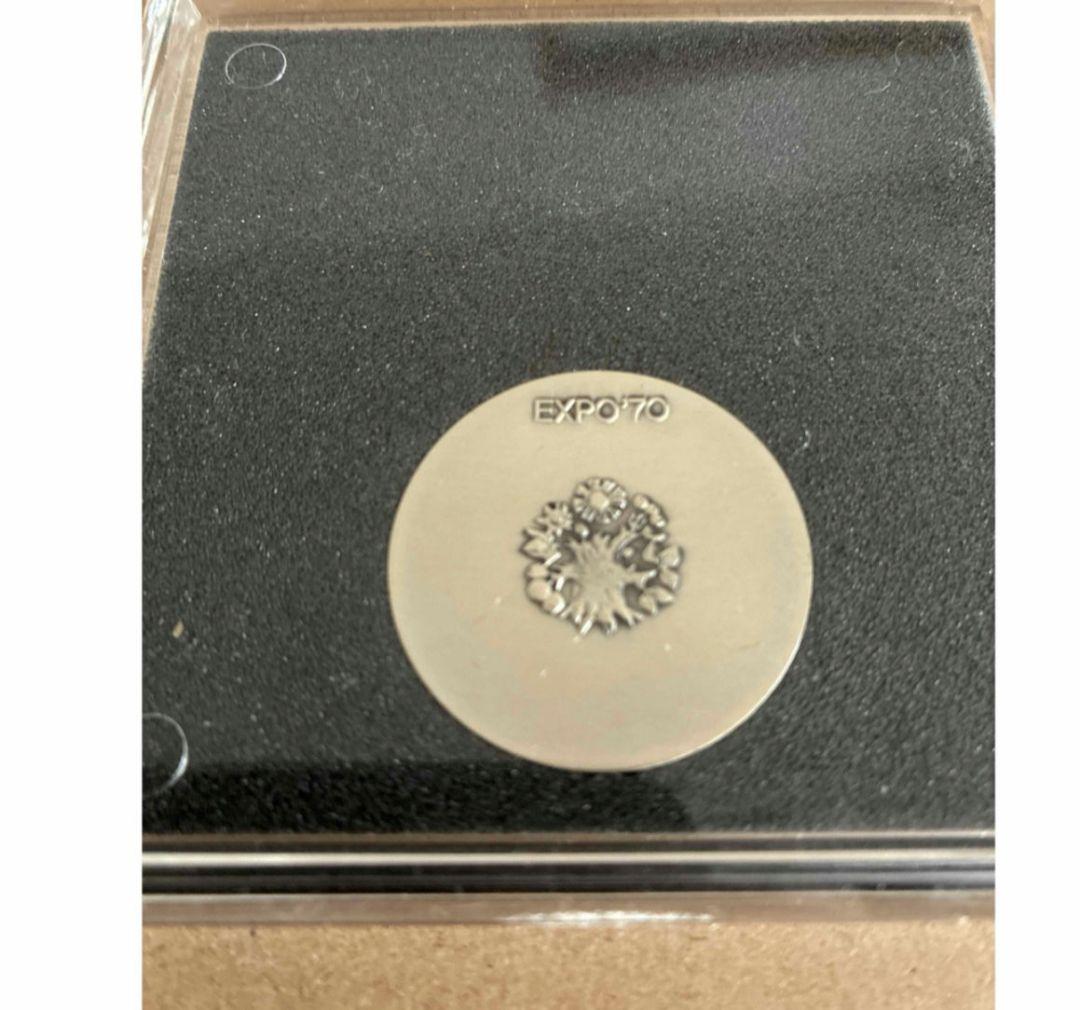 EXPO'70日本万国博覧会記念メダル 銀メダル - メルカリ