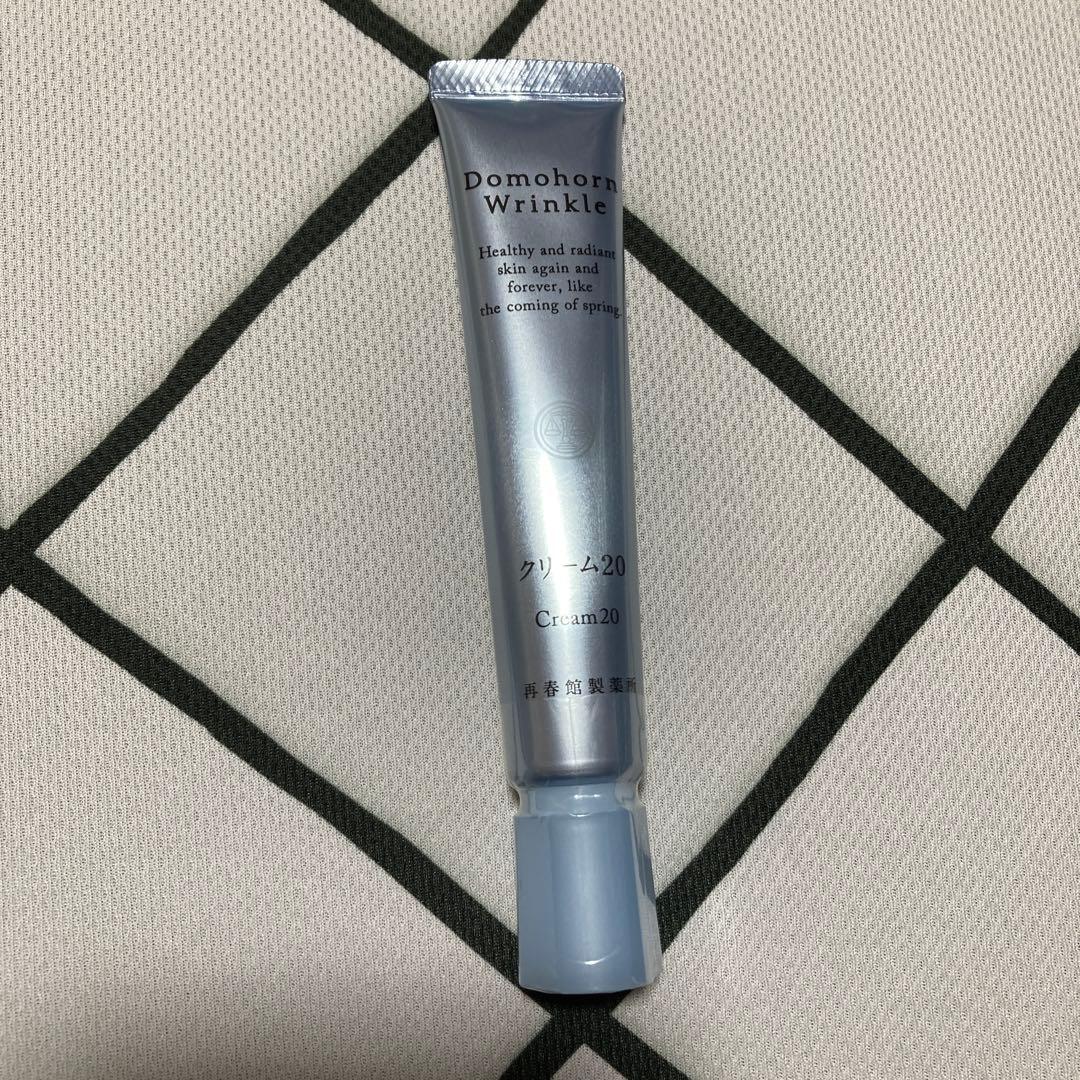 ドモホルンリンクル クリーム20 30g 化粧落としジェル携帯用２回分 シワ改善、シミ予防の 『クリーム20』 商品詳細と使い方｜基礎化粧品