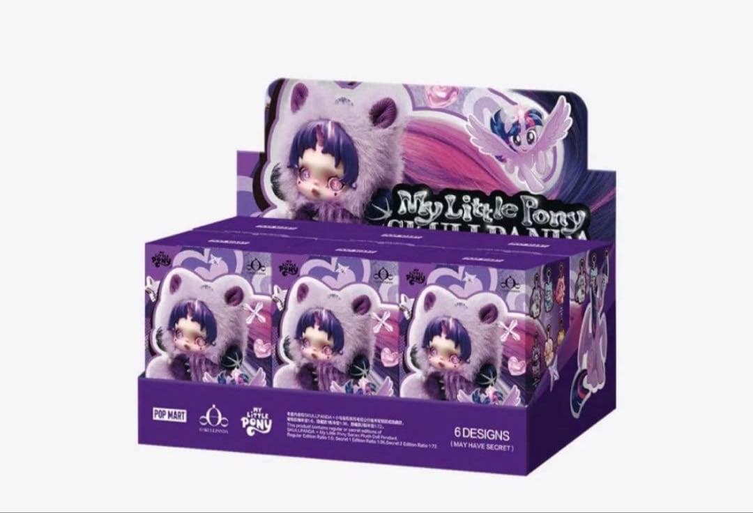 ぬいぐるみ・マスコット My Little Pony POP MART Secret + 12pcs POP MART My Little Pony Natural Series Mini Figure
