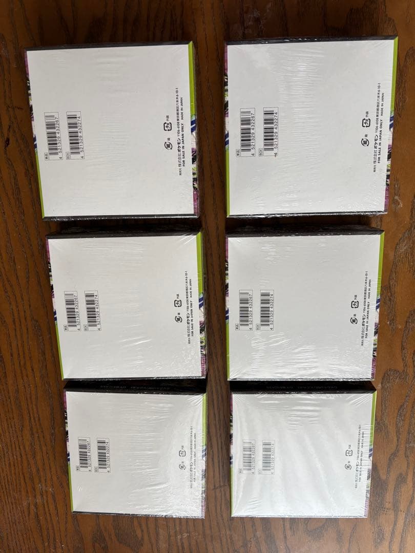 ポケモンカードゲーム ムニキスゼロ 6BOX シュリンク付き(写真4番目要