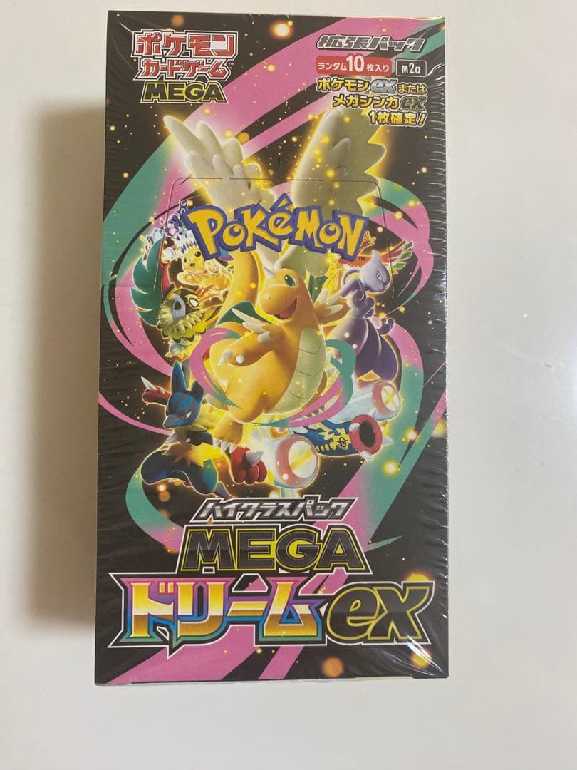 【シュリンク付き】ポケモンカードゲーム MEGAドリームEX 1BOX