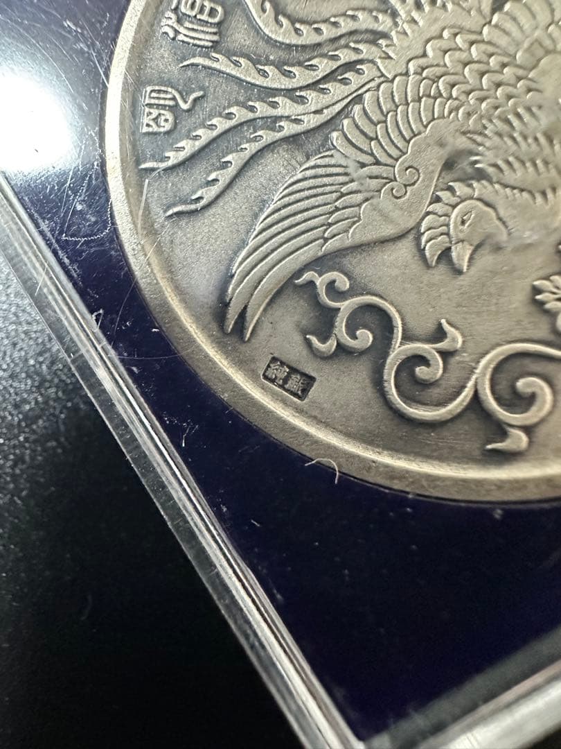 純銀製 明治天皇肖像メダル 1852-1912年