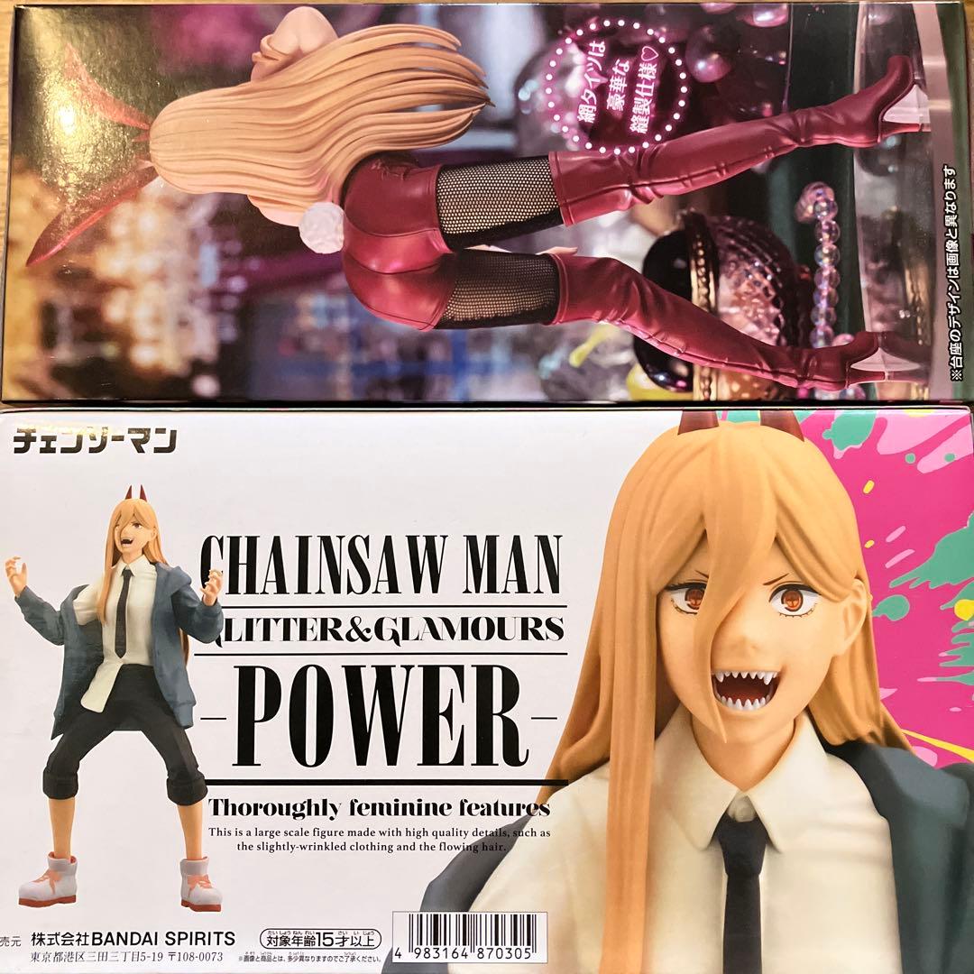 チェンソーマン BiCute Bunnies Figure パワー フィギュア - メルカリ