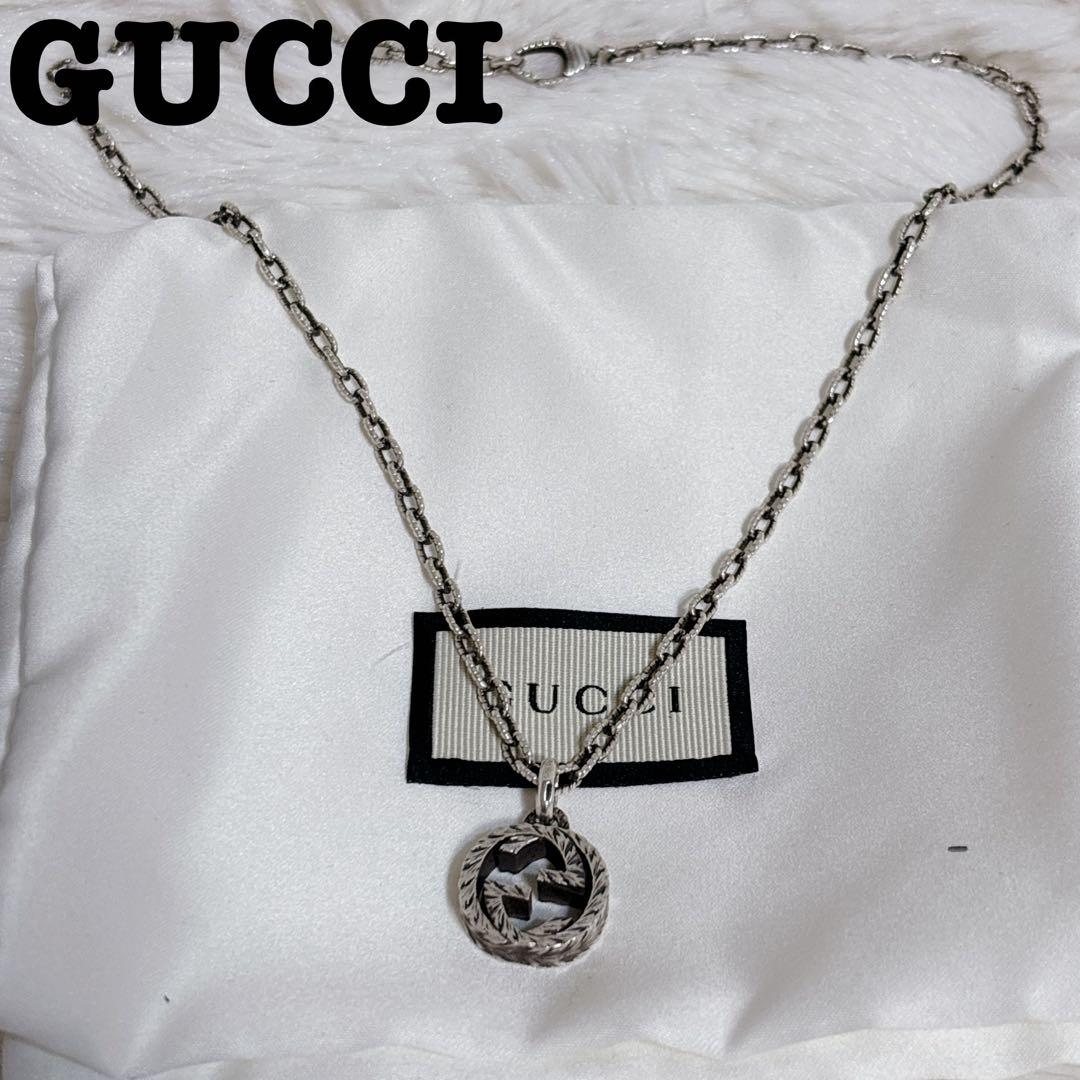 グッチ　ネックレス　アラベスク　インターロッキング　GG シルバー