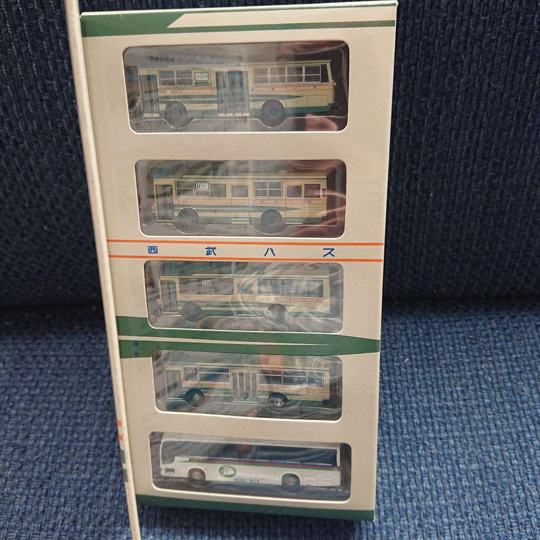 ザ・バスコレクション 西武バスオリジナル5台セット - メルカリ