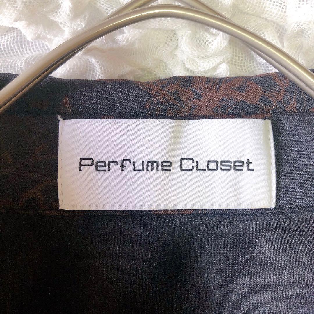 美品】Perfume closet ストレッチシャツ 長袖 総柄 - メルカリ
