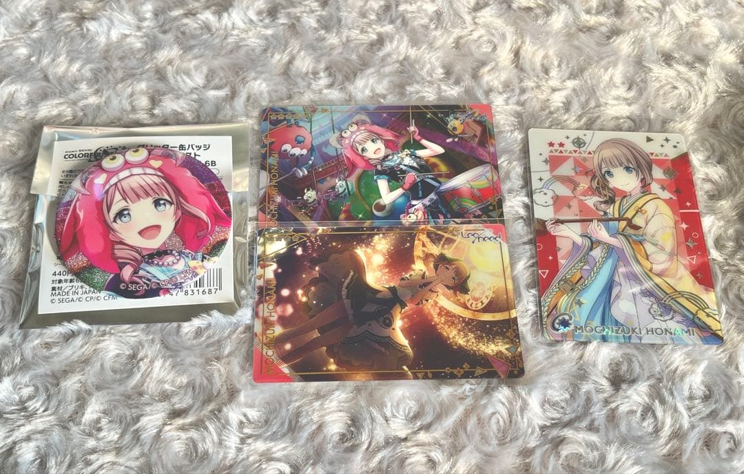 プロセカ グリッター缶バッジ グリ缶 6B ウエハースカード 望月穂波