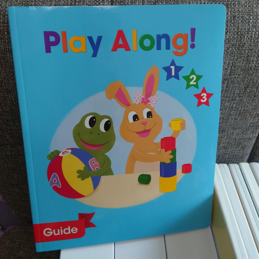 ☆新品未使用☆プレイアロング最新版絵本　ZippyのDVD