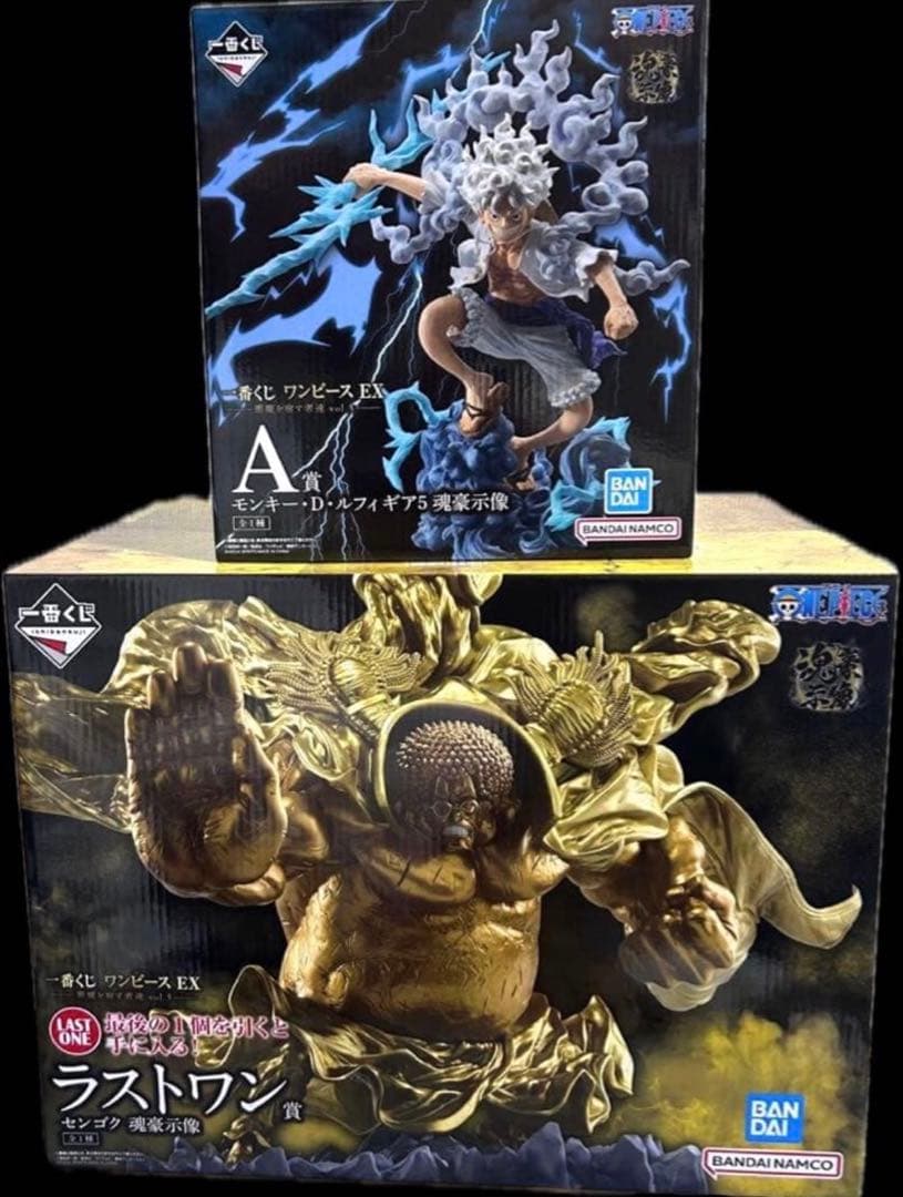 一番くじ　ワンピース　A賞　ルフィ　ラストワン賞　センゴク