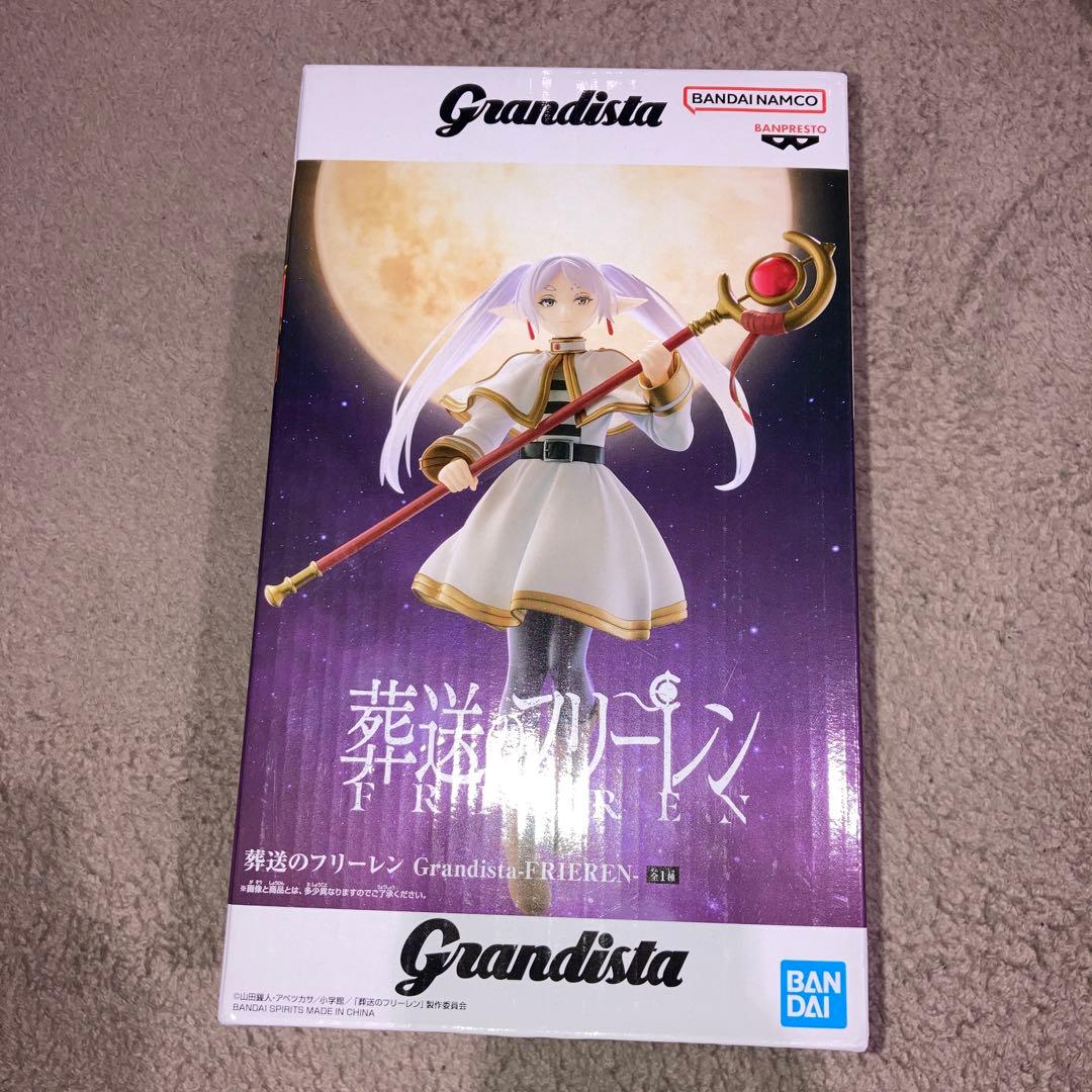 葬送のフリーレン Grandista-FRIEREN- - メルカリ