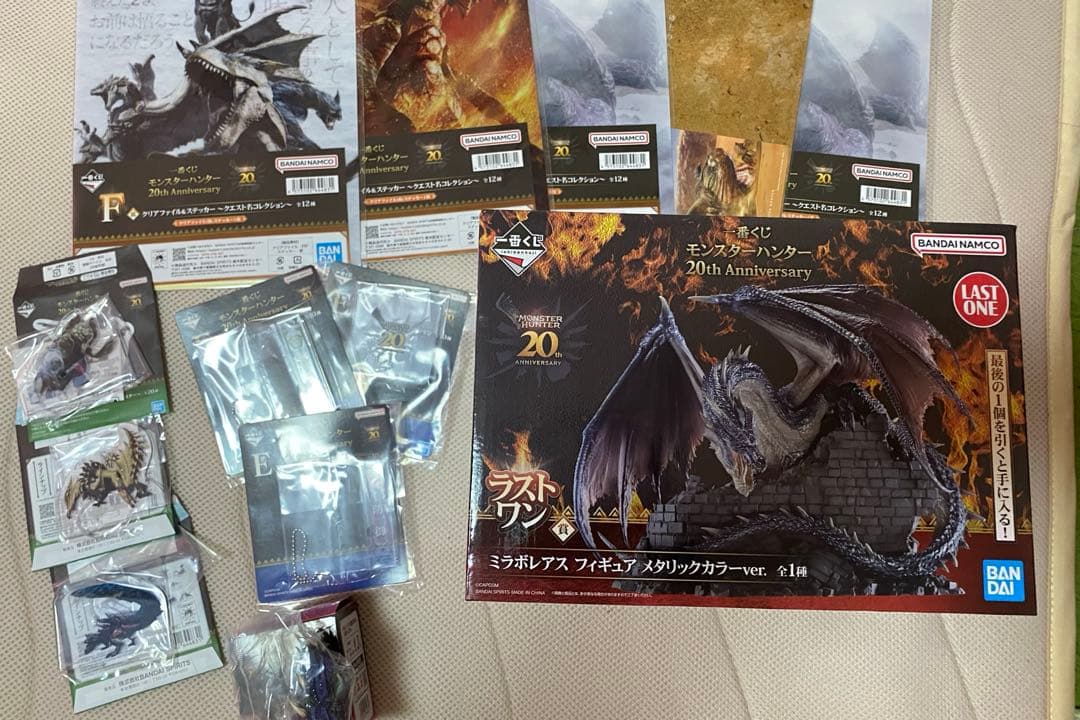 K*n様 一番くじ モンスターハンター ラストワン賞 ミラボレアス フィギュア