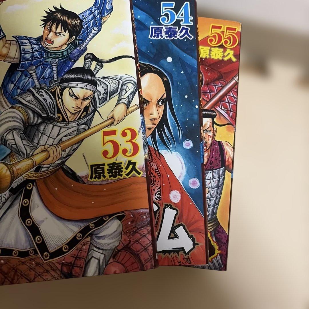 キングダム 53巻〜59巻 セット - メルカリ