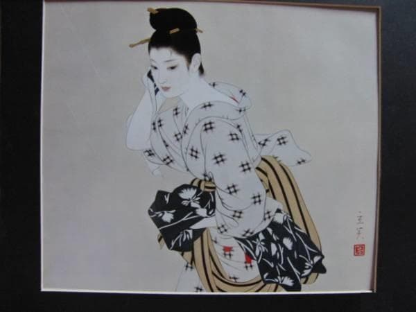 志村立美、【通り雨】、希少な大判額装用画集より、美品、新品額装付