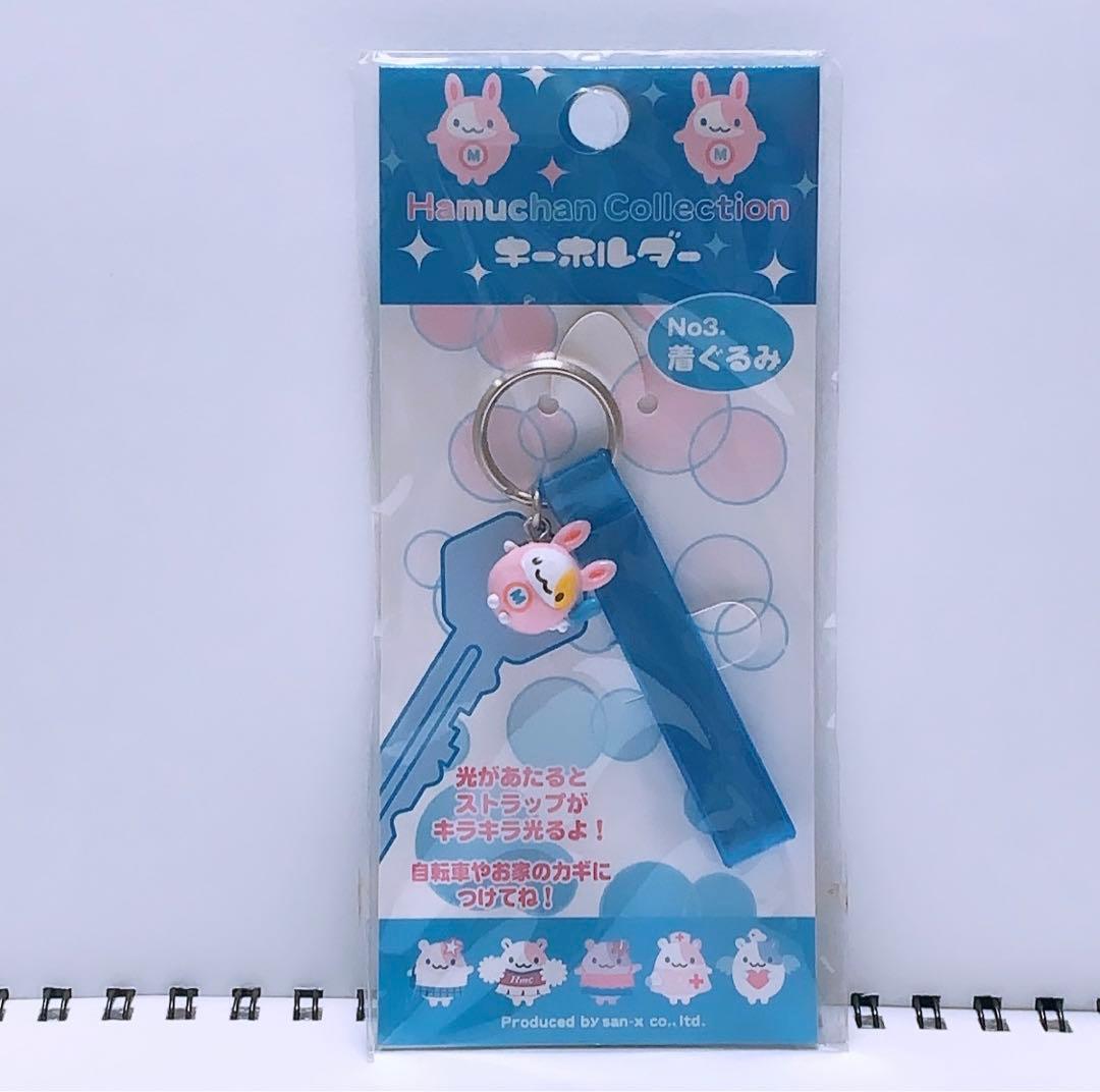 d*9様 鬼滅の刃 WEBSHOPくじ オンラインくじ 時透無一郎