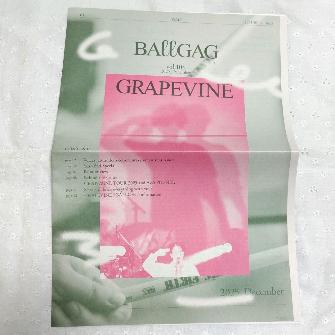 GRAPEVINE ファンクラブBALLGAG 2025年会報 4冊セット - メルカリ
