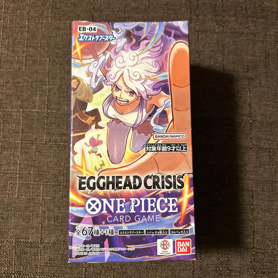 EGGHEAD CRISIS エッグヘッド 1BOX テープ付き ワンピースカードゲーム エッグヘッドクライシス EGGHEAD CRISIS 1BOX
