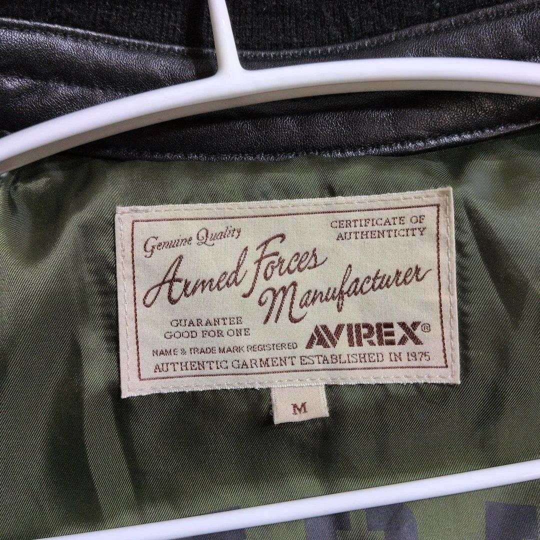 未使用級 AVIREX レザーダウン羊革 グリーンイラスト 黒 ブラック M