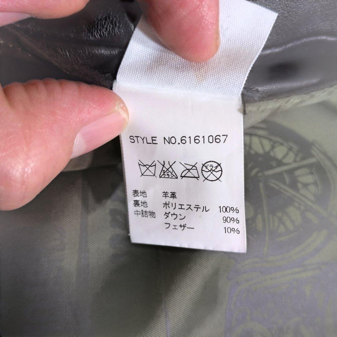 未使用級 AVIREX レザーダウン羊革 グリーンイラスト 黒 ブラック M