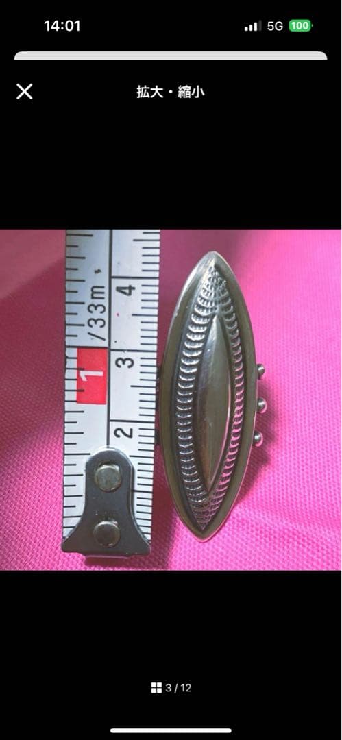 r*a様 年末値下げ‼️ナバホCbris Billie作リング インディアンジュ