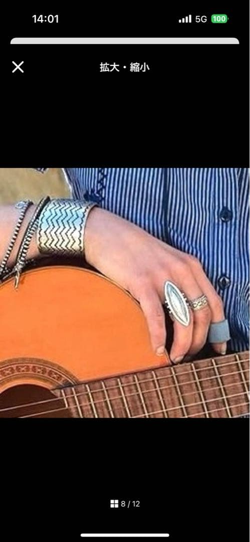 r*a様 年末値下げ‼️ナバホCbris Billie作リング インディアンジュ