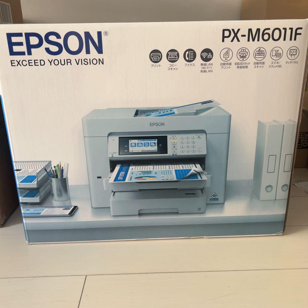 エプソン プリンター A3ノビ対応ビジネスインクジェットカラー複合機