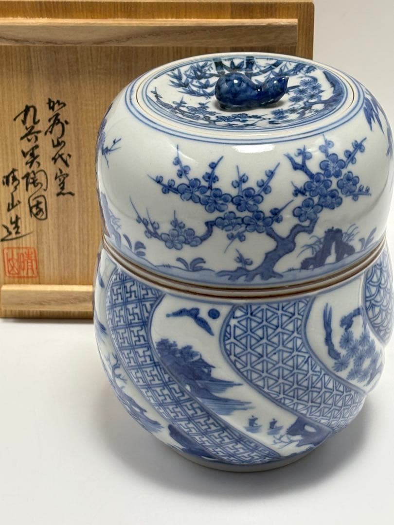 茶道具 祥瑞水指 九谷 晴山造 染付 水指 共箱 - メルカリ