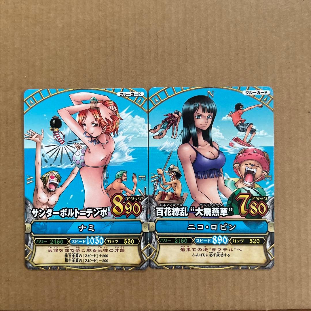 希少 ワンピース ワンピーベリーマッチ カード ナミ ロビン 2種セット
