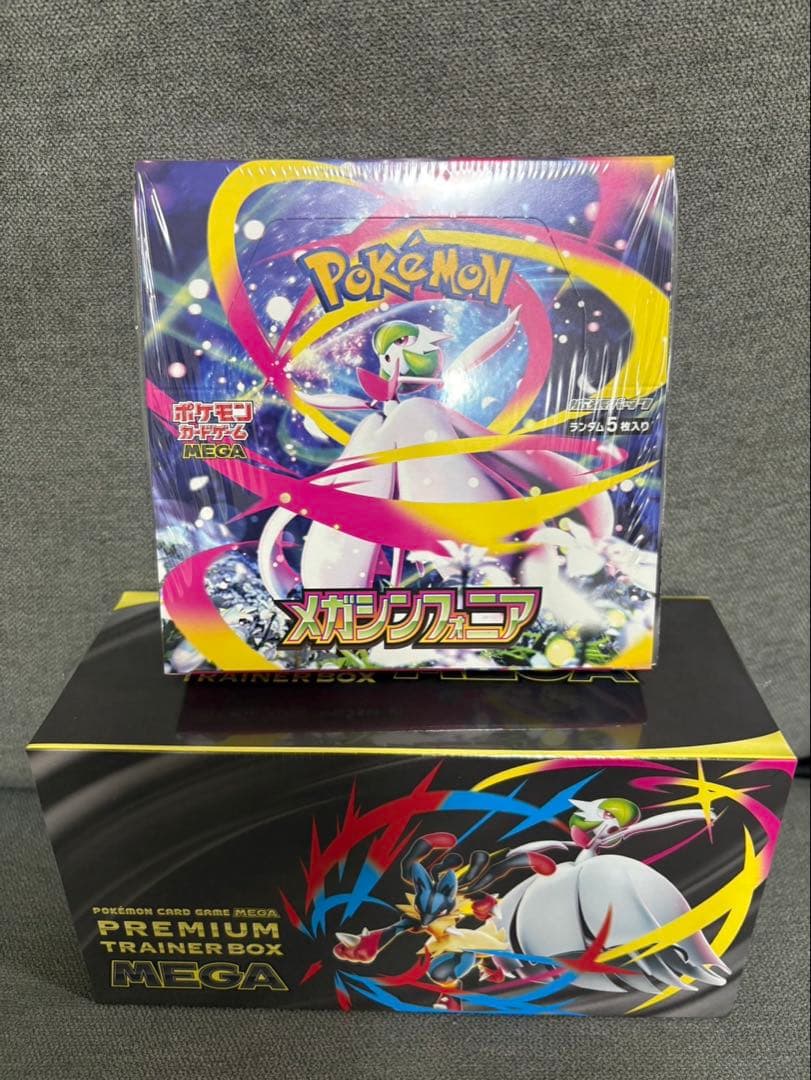 プレミアムトレーナーボックスMEGA メガシンフォニア　ボックス トレ研ポケカ】ポケモンカードゲーム プレミアムトレーナーボックス
