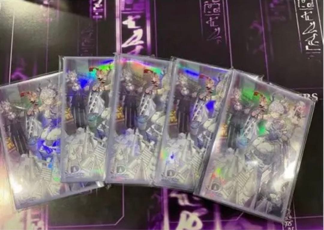 遊戯王 トラップホリック スリーブ